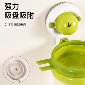 Suction Cup <b>Toothbrush</b> <b>Holder</b> Wall Mounted No Drill Magnetic Mouthwash Cup <b>Holder</b> Single Unit Green - Product Image 1