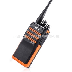 Walkie Talkie A550T Digital Portátil, Batería de 2200mAh, Alcance de 0-10KM, Resistente al Polvo, Para Uso en Exteriores - Product Image 2