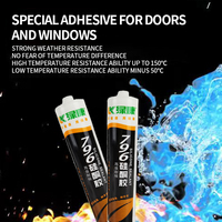 Adhésif structurel en silicone neutre, mastic puissant pour portes et fenêtres, étanchéité des carreaux, type à séchage rapide à base d'huile 300ml