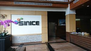 หมึกพิมพ์โฟโตรีซิสท์เชิงบวกสำหรับกระบวนการควบคุม CD/DVD ที่ดีและเสถียร - Product Image 3