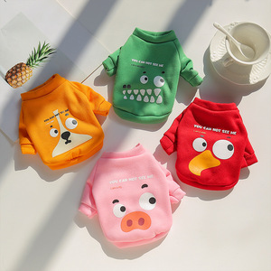 Cute Animal Hoodie For Dog <b>Cat</b> Pet <b>Clothes</b> Autumn Winter Warm Cartoon Design Polyester Material ZYK0017 - Product Image 2