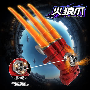 Nuevo Juguete Retráctil Firewolf Claw con Chispas Giratorias, Luz Colorida, Juguete de Batalla, Juguetes Luminosos Seguros para Niños, Regalos de Cumpleaños para Niño - Product Image 2