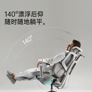 Akıllı ergonomik ofis koltuğu tam otomatik bel izleme 4D kafalık 720 ° ayarlanabilir kol dayama örgü döner uzatılabilir Modern - Product Image 6