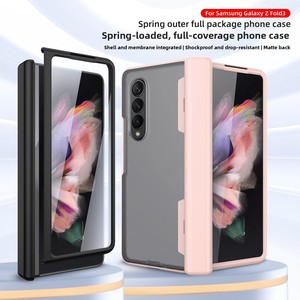 Étui pliable givré populaire avec charnière à ressort pour Samsung Fold 3, directement provenant de l'usine pour Fold 6 - Product Image 1