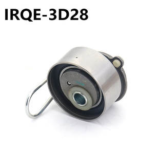 Tensor de motor IRQE 04145-PLC-315 para Honda Civic Rhythm, pieza de repuesto nueva - Product Image 3