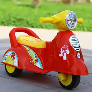 热卖儿童塑料玩具音乐-播放七彩灯滑车摇摆脚踏车-儿童三轮车