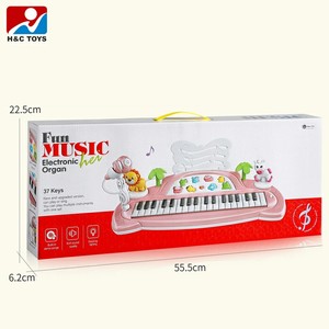 Juguete para niños, 37 teclas, música multifuncional, <span class=keywords><strong>teclado</strong></span> electrónico animal <span class=keywords><strong>con</strong></span> micrófono, simulación <span class=keywords><strong>de</strong></span> <span class=keywords><strong>piano</strong></span>, iluminación, juguetes para niños - Product Image 6
