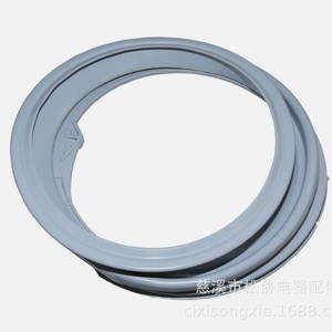 Joint de porte de machine à laver Candy 41021143 41037248 43019185 43021655 – Pièce de rechange en caoutchouc durable - Product Image 5