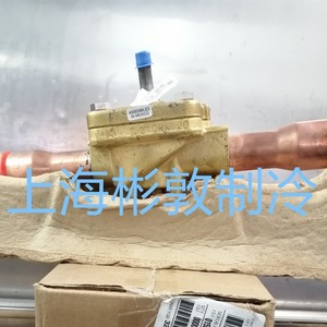 อีเมอร์สันโซลินอยด์วาล์ว 240RA20T11T แบบตรงผ่าน ใช้กับคอมเพรสเซอร์อุตสาหกรรมทำความเย็นอุณหภูมิต่ำ - Product Image 3