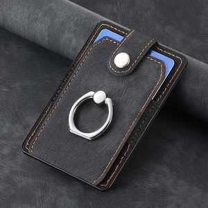 Cartera Metálica Delgada y Elegante con Bloqueo RFID para Tarjetas de Crédito, con Anillo para el Dedo, Diseño Sencillo, Soporte para Teléfono - Product Image 1