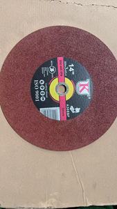 Phổ Máy mài góc cắt đĩa cho kim loại 14 inch - Product Image 4