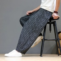 Pantalon large décontracté pour homme, style chinois, en toile, personnalisable, commande minimum 1 pièce, été, grande taille, polyvalent, vente en gros