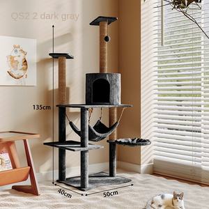 Árbol para Gatos de Madera de Lujo, <span class=keywords><strong>Torre</strong></span> de 135 cm, Diseño de una Pieza con Nido para Gatos, Venta al por Mayor de Fábrica para Gatos de Interior - Product Image 4