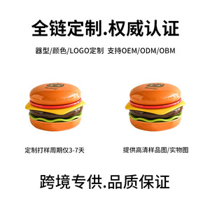 Cross-border customized cute hamburger plate cutlery set, high-value fruit plate for home use, underglaze ceramic dipping dish - Product Image 3
