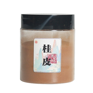 Polvo de Incienso Natural al por Mayor a Base de Storax - Polvo de Incienso de Medicina Tradicional China para Aromaterapia DIY <span class=keywords><strong>y</strong></span> Materia Prima Artesanal - Product Image 5