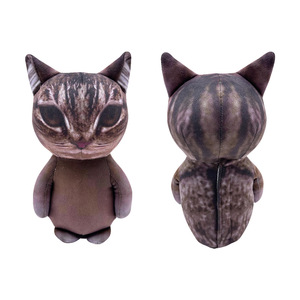 Nouveauté Chipi Chipi Chapa Chapa Peluche de chat pour cadeau Peluche de chat - Product Image 1