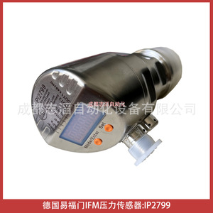 เซ็นเซอร์วัดแรงดัน Ifm รุ่น Pi2799 แบบเกลียวติดตั้งด้วยเทคโนโลยี Piezoresistive - Product Image 5