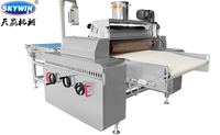 Skywin 2026 Nouvelle Machine Automatique à Biscuits au Chocolat Hello Panda avec Farine Personnalisée, Machine à Cuisson pour Boulangerie, Machine à Snacks
