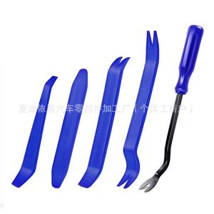 Five Piece Car Interior Repair <b>Tool</b> Set <b>Plastic</b> <b>Pry</b> Bar For Door Panel Dashboard Disassembly Hand <b>Tools</b> - Product Image 1