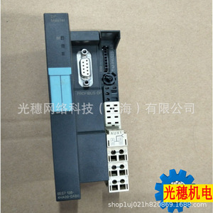 โมดูล PLC ของ Siemens รุ่น 6ES7132-6BF01-0BA0 หน่วยความจำข้อมูล อินเทอร์เฟซ Modbus ผลิตในเยอรมนี - Product Image 4