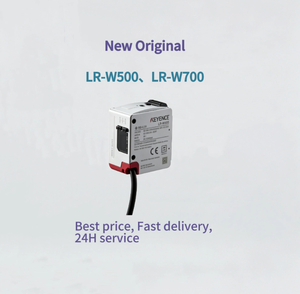 Nouveau capteur laser à large faisceau de la série LR-W pour la mesure de pièces réfléchissantes et irrégulières - Product Image 1