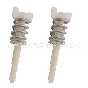 Perno de Montaje para Luz Trasera de Volkswagen, 87 mm, Plástico, OE 1K8945300 - Product Image 4