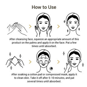 Tónico Facial LANBENA de Marca Privada con Péptidos de Oro de 24K, Antienvejecimiento, Reafirmante, Iluminador, Tónico de Belleza - Product Image 6