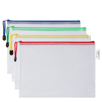Sacs de rangement en PVC imperméables et économiques avec fermetures éclair et impression sérigraphique pour le stockage personnalisable des fournitures de bureau et scolaires