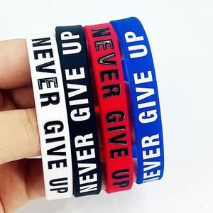 Pulsera de Silicona de Color, Brazalete de Goma con Logotipo Personalizado, Texto Personalizado, Campaña 'Nunca te Rindas', Pedido al por Mayor - Product Image 6