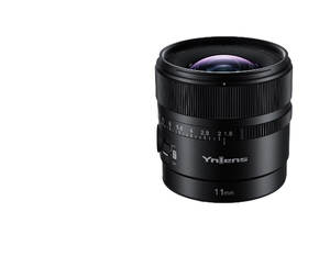 Yongnuo YN11mm F1.8S DA DSM WL lente Ultra gran angular de enfoque automático lente sin espejo para <span class=keywords><strong>Sony</strong></span> e-mount <span class=keywords><strong>A6400</strong></span> A7III a7R cámaras - Product Image 5