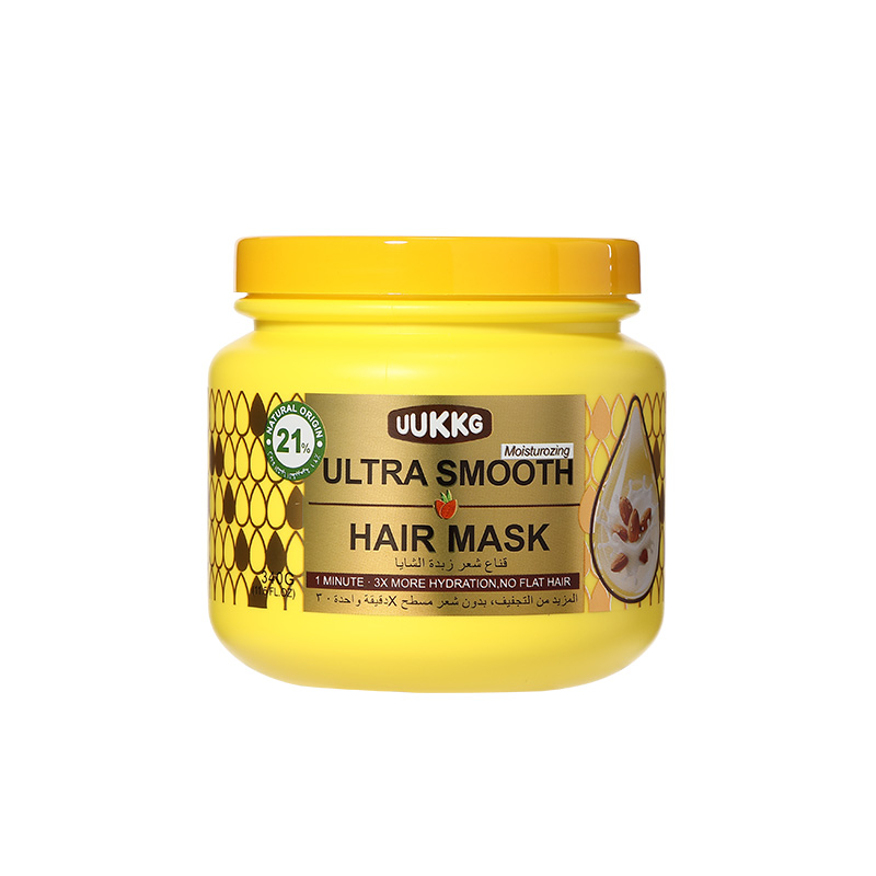 Masque capillaire UU4413-ULTRA LISSE