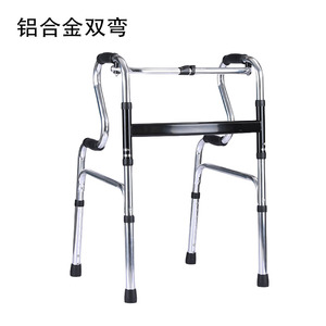 Aluminum Alloy <b>Walker</b> Lightweight <b>For</b> Elderly And <b>Disabled</b> Rehabilitation Aid - Product Image 1