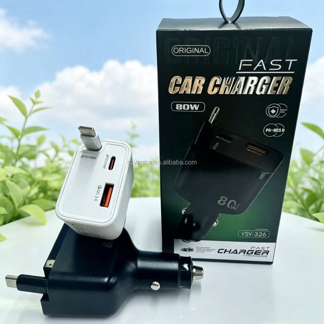 80W USB-C Car Charger With Retractable Type-c Cable Fast Charging USB Type C PD Car Charge 80W Mobile Phone Car Charger Adapter