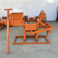 Machine de moulage automatique de briques creuses en argile à pression hydraulique, marque Shihang, 220V/380V, garantie 1 an
