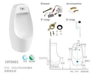 Urinales de montaje en suelo, productos nuevos de 1975021, de inducción vertical automática, con sensor