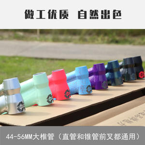 Cadre de vélo BMX en alliage d'aluminium Boarse 20 pouces, simple vitesse, Sun6.1, pour Dirt Track et Street Bike - Product Image 5