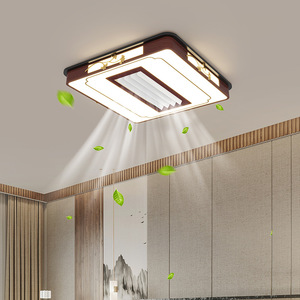<b>Ceiling</b> Fan <b>Light</b> <b>Led</b> Flush Mount 220V For Living Room Bedroom Modern Chinese Style Zhongshan Lighting - Product Image 1