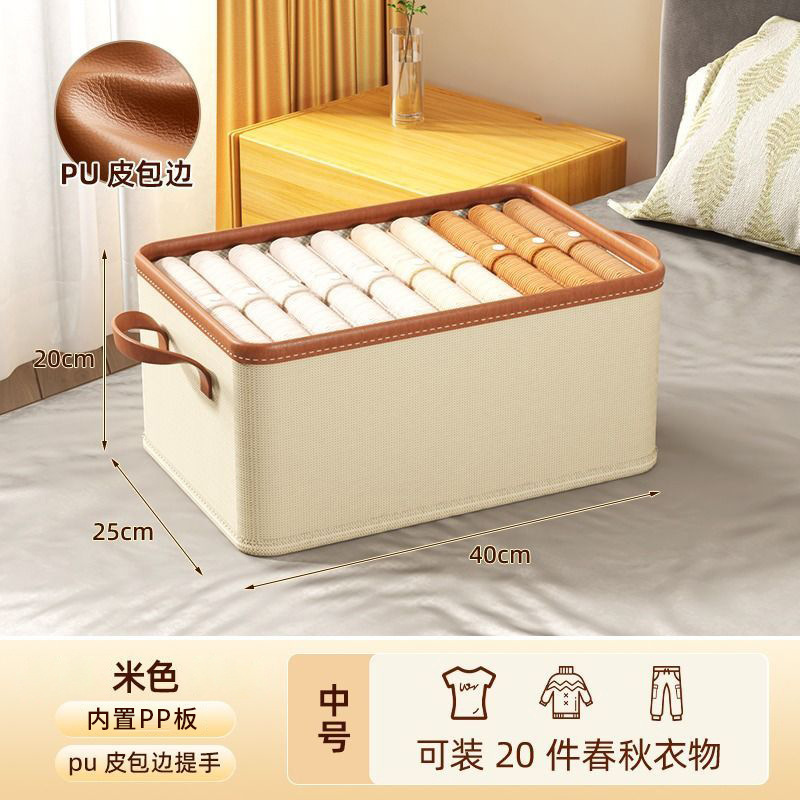 Taille moyenne (40*25*20) avec bordure en cuir PU et sans motif quadrillé.