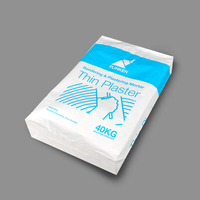 Sacs d'emballage pour ciment à fond carré, résistants à l'humidité, en PP tissé laminé, recyclables, personnalisables, durables, 25 kg/50 kg