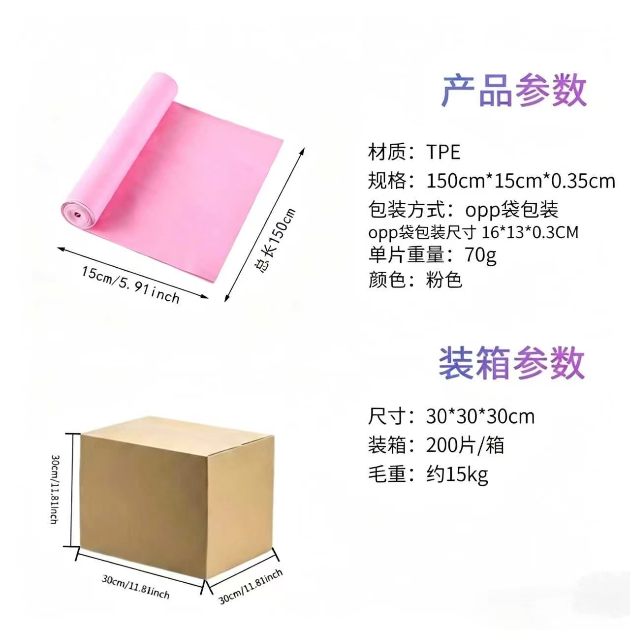 Rose [env.20 lb] (Article n°.001-6)