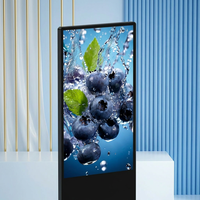 Lecteur publicitaire numérique intelligent SKY Series multi-tailles, support mural ou sur pied, avec WiFi, télécommande, CMS et écran LCD à écran partagé