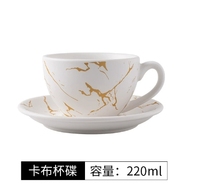 Logo personnalisé 250ml 8oz tasse à thé et soucoupe ensemble rétro argile poterie expresso Latte tasses à café tasse à café en céramique de porcelaine japonaise