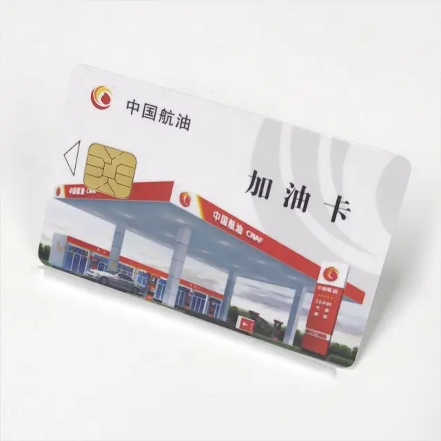 Customized printing fuel contact IC smart card cpu card 32k Sinopec standard