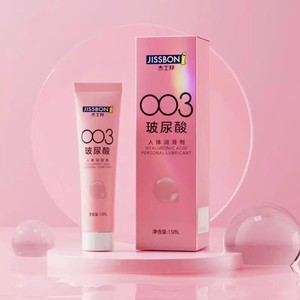 Véritables lingettes à base de plantes <span class=keywords><strong>Durex</strong></span> pour hommes, spray retardateur externe, 2ème génération Bullet Storm Cool Edition, pour usage intime masculin en chambre. - Product Image 2
