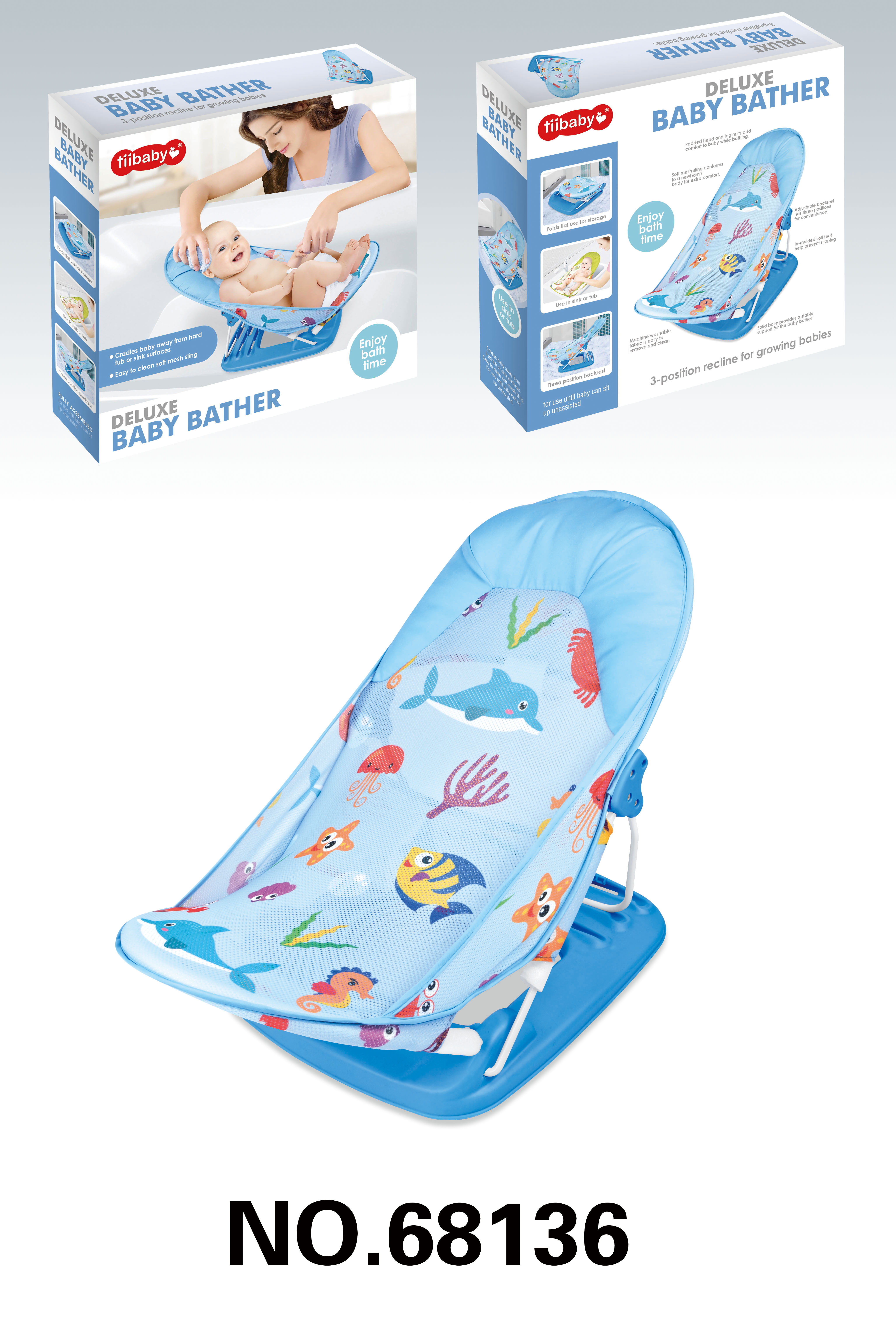 68136 Chaise de bain bébé avec oreiller