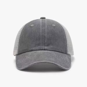 Gorra de malla lavada de verano para exteriores, estilo unisex con correa trasera ajustable, ideal para viajes, deportes y ocio. - Product Image 1