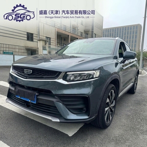 Geely Xingyue S <span class=keywords><strong>2</strong></span>.0TD 7DCT Thunder Turbo <span class=keywords><strong>2022</strong></span>, SUV Automático de Gasolina, Volante a la Izquierda, Usado, en Stock, Cuero, R18 - Product Image 1