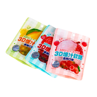 Bonbons en vrac en gros OEM/ODM, étiquette privée personnalisée, bonbons gélifiés 3D aux saveurs de fruits assortis, bonbons sucrés et moelleux