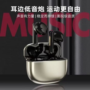 T12 <b>Wireless</b> Bluetooth Earphones Metal Case Touch Control IPX4 Water Resistant Sports Headphones - Product Image 2