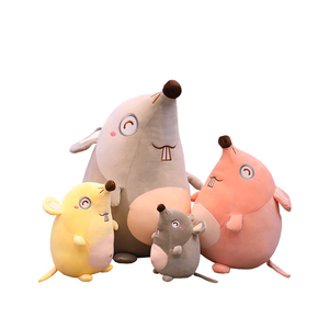 de felpa almohada caja de regalo <span class=keywords><strong>rata</strong></span> de <span class=keywords><strong>peluche</strong></span> de juguete almohada <span class=keywords><strong>rata</strong></span> de <span class=keywords><strong>peluche</strong></span> de regalo - Product Image 1